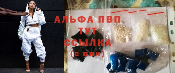 герыч Медвежьегорск