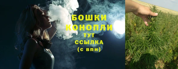 а пвп мука Медногорск