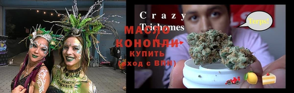 альфа пвп Мегион