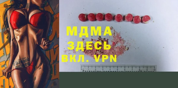 а пвп мука Медногорск