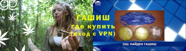 прущий лед Михайловка
