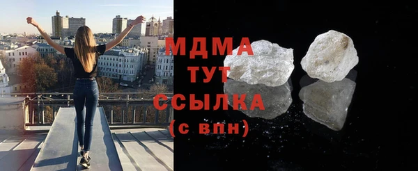 прущая мука Магадан