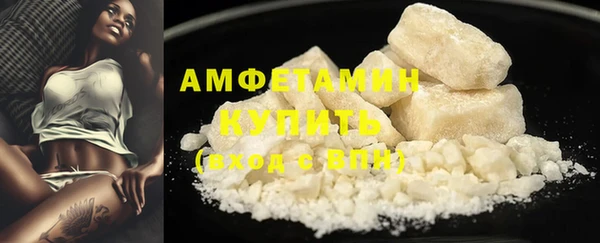 прущий лед Михайловка