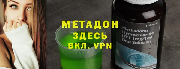 а пвп мука Медногорск