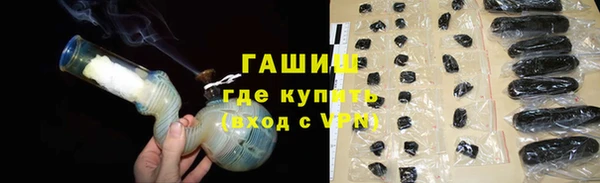 а пвп мука Медногорск