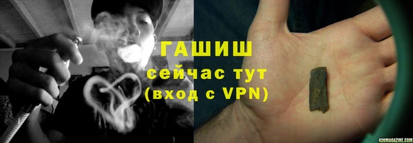 альфа пвп Мегион