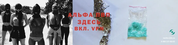 герыч Медвежьегорск