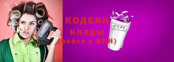 скорость Михайловск