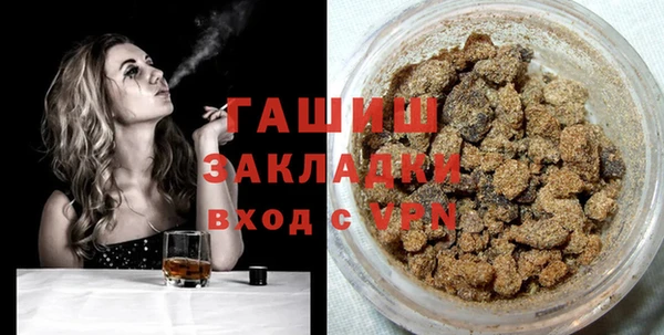 а пвп мука Медногорск