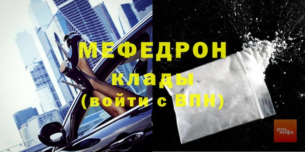 скорость Михайловск