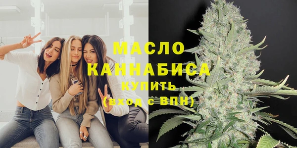 альфа пвп Мегион