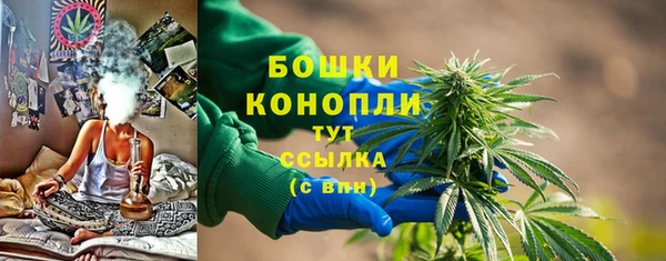 герыч Медвежьегорск
