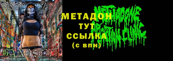 прущий лед Михайловка