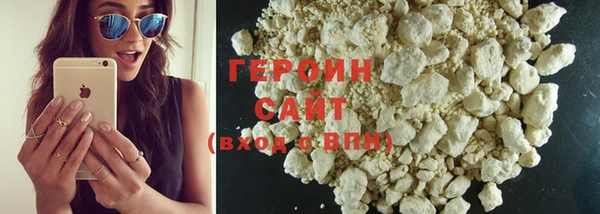 альфа пвп Мегион