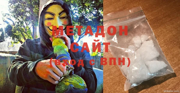 а пвп мука Медногорск