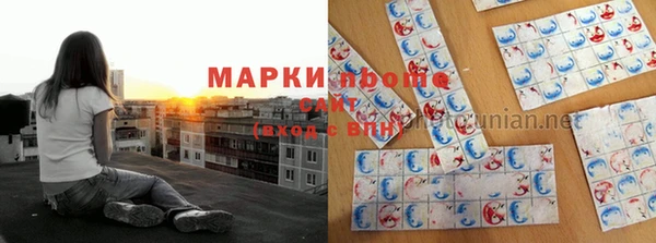 а пвп мука Медногорск