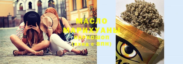 альфа пвп Мегион