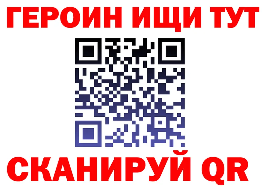 А ПВП СК ONION shop гидра Нариманов